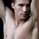 Submissive Male Seeks Dominatrix for Kinky BDSM Fun<br>